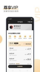 亚愽app登录